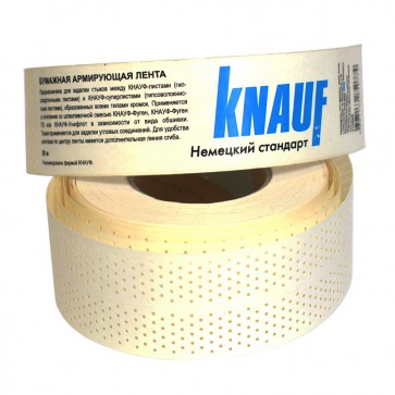 Лента армирующая бумажная 52мм х 50м KNAUF