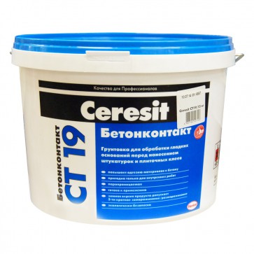 Грунтовка Бетонконтакт СТ19 Ceresit 15 кг