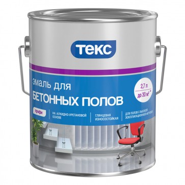 Эмаль для бетонных полов алкидно-уретановая Текс Профи серая 2,7 л