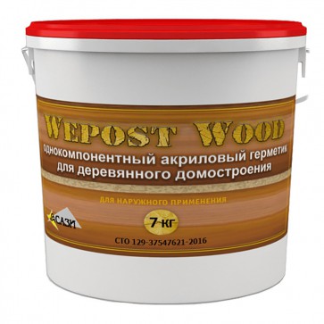 Герметик для дерева Wepost Wood дуб темный 7 кг