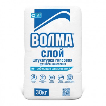 Штукатурка гипсовая 30 кг Слой Волма