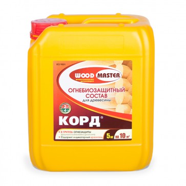 Состав огнебиозащитный для древесины Корд 2 группа WoodMaster 5 кг