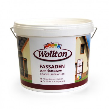 Краска фасадная латексная водно-дисперсионная Fassaden Wollton 5 л