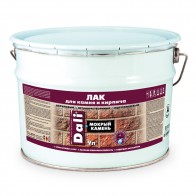 Лак акриловый для камня и кирпича Мокрый камень DALI 9 л