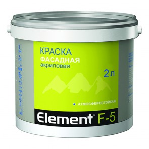 Краска фасадная акриловая Element F-5 2 л