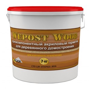 Герметик для дерева Wepost Wood сосна американская 7 кг