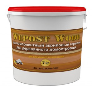 Герметик для дерева Wepost Wood сосна светлая 7 кг