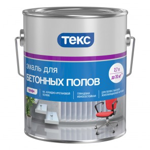 Эмаль для бетонных полов алкидно-уретановая Текс Профи серая 2,7 л