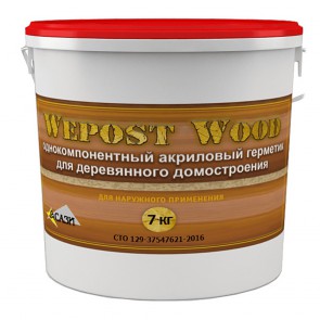 Герметик для дерева Wepost Wood дуб темный 7 кг