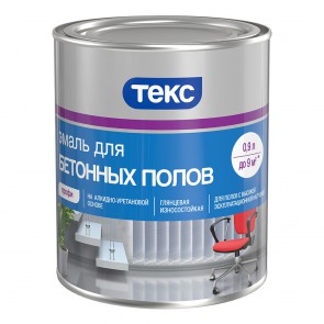 Эмаль для бетонных полов алкидно-уретановая Текс Профи серая 0,9 л