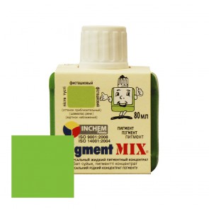 Краситель универсальный Pigment Mix фисташковый 80 мл